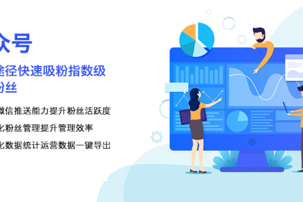 不花钱建站新途径-百挑一