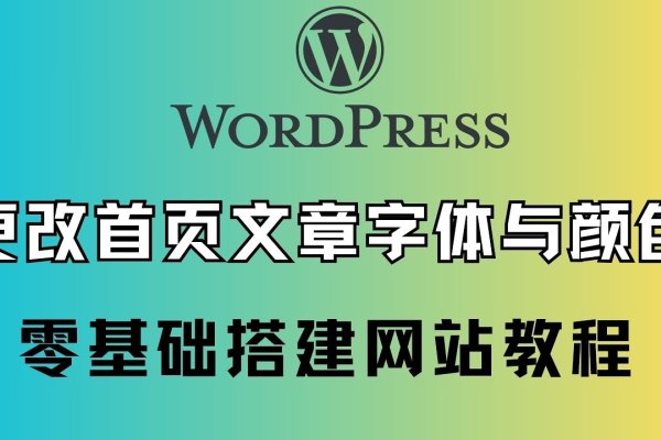 博客网站搭建全攻略-百挑一