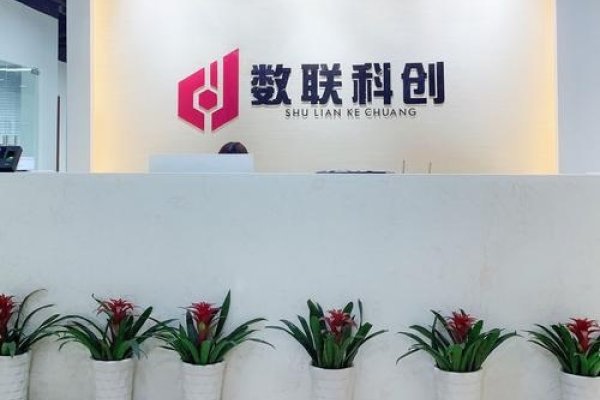 包头市万佳信息网络公司，引领数字时代的创新之路-百挑一