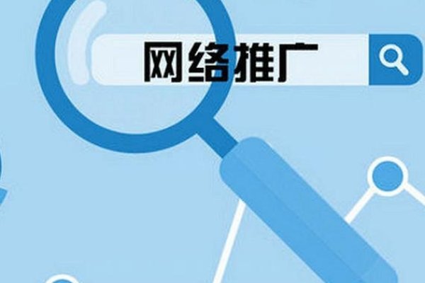 包头SEO关键词推广标题，精准选择 关键词提升网站曝光-百挑一