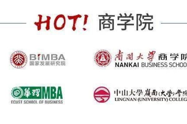 北京互联网公司落户指标政策解读-百挑一