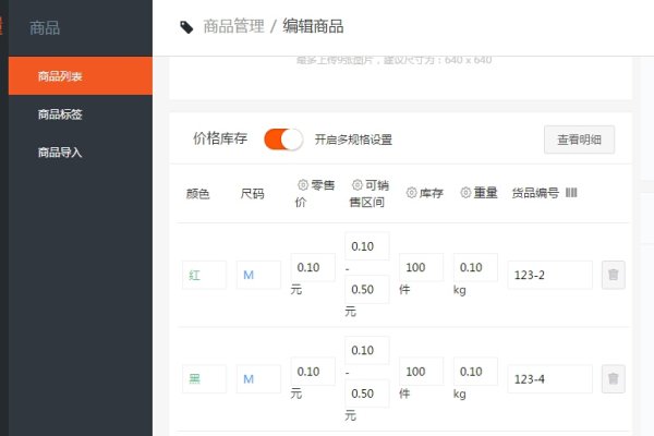北京模板建站与批发，简易操作，省钱又便捷，专业网站搭建不再是难题，族蚂平台助您轻松实现。透明交易，避免隐形支出。传统定制到模版选择，企业官网建设费用解析！选对网站建设公司至关重要。-百挑一