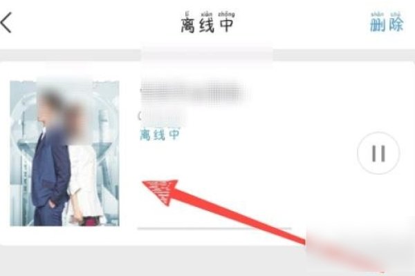 百搜视频电视剧下载缓存攻略，简易步骤与注意事项-百挑一