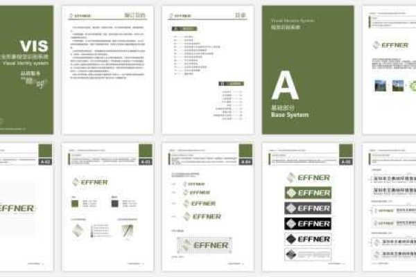 北京网页平面设计，行业前景与发展趋势-百挑一