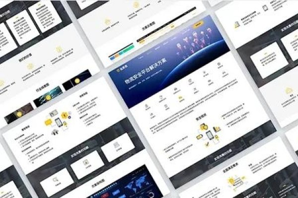 北京网站建设公司推荐，专业团队，优质服务选择指南-百挑一