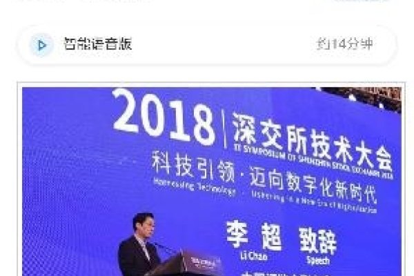 北京网站制作应用，引领数字化新时代-百挑一