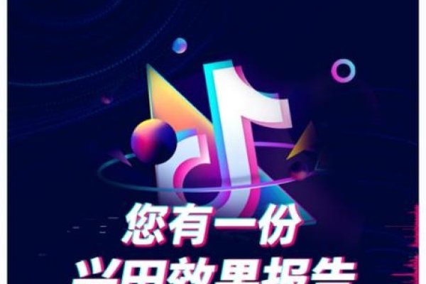 北京网站建设之选，兴田德润的信赖与放心-百挑一