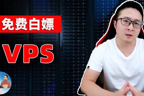 白嫖顶级域名的利与弊-百挑一