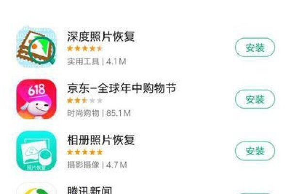 不小心删除了DNS设置？别担心，这里有解决方案！-百挑一