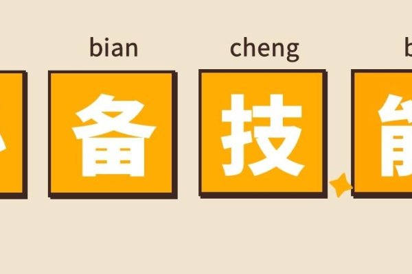 北京云计算培训怎么样，深度解析云计算教育现状与发展前景-百挑一