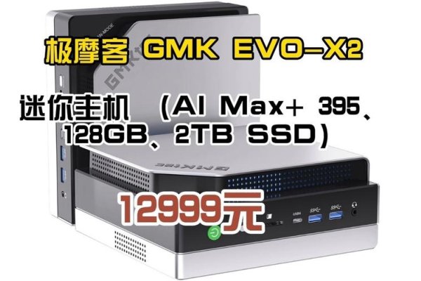 便宜的国外虚拟主机推荐-百挑一