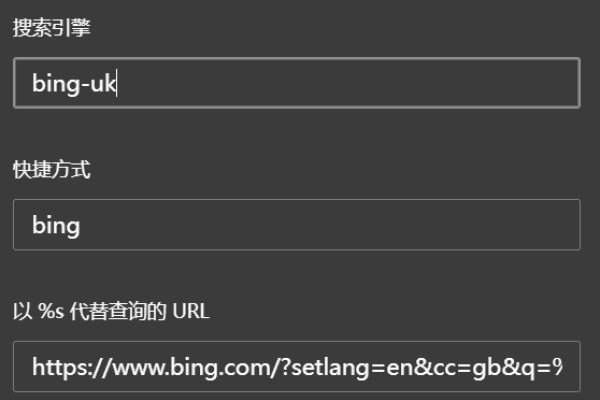 必应搜索解除限制及防护、地图和软件使用指南-百挑一