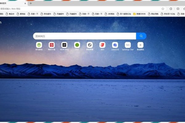 必应搜索引擎电脑版下载教程-百挑一