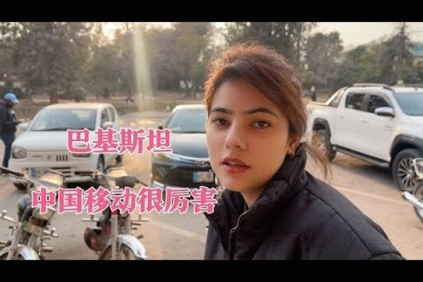 巴中移动网站建设，城镇化与基础设施建设的进展及挑战-百挑一