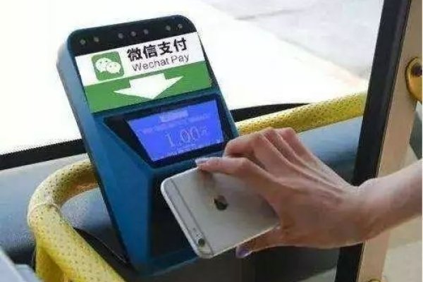 长春乘车码小程序，便捷出行新体验-百挑一