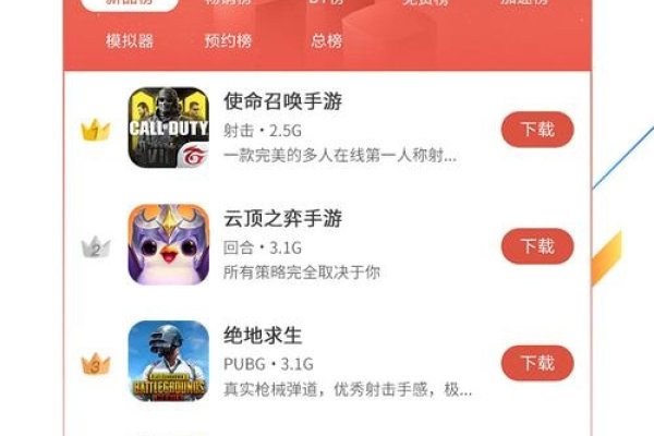 虫虫SEO软件，深度洞察网络世界的营销助手-百挑一