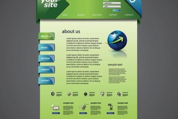 长春制作企业网站，打造企业形象与市场竞争力-百挑一