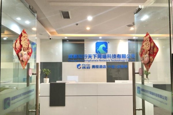 成都网络科技有限公司名单概览-百挑一