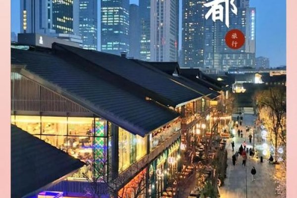 成都跻身搜索热度前五，魅力之都的独特吸引力-百挑一