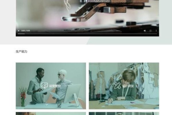 成都H5模板建站，快速构建高效网站的新选择-百挑一