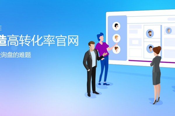 成都微信平台开发公司，专业营销与推广服务探讨-百挑一