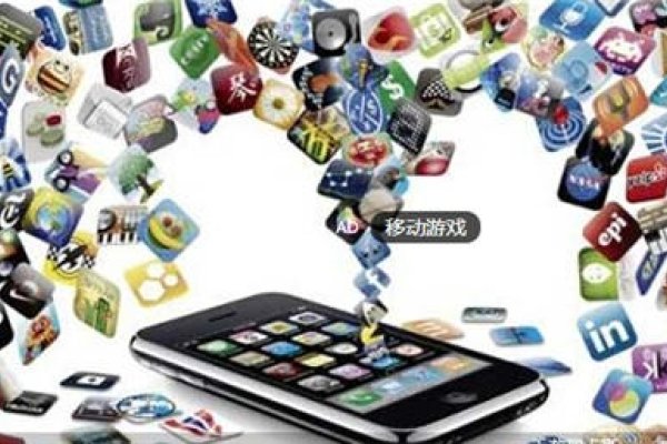 成都游戏app开发公司，引领游戏产业新潮流-百挑一