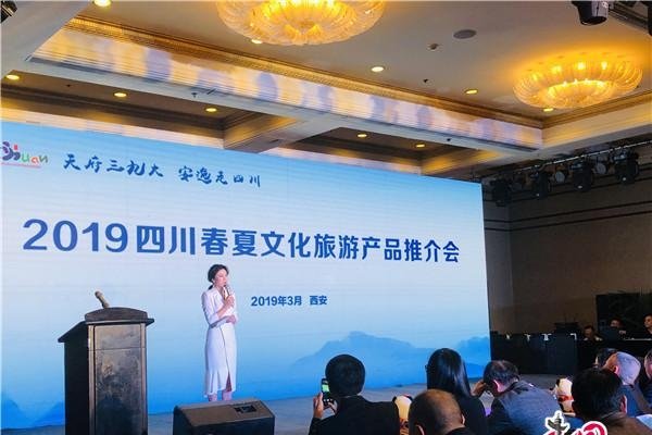 成都知名软件公司聚焦天府软件园，小微企业精进臻善科技亮相-百挑一
