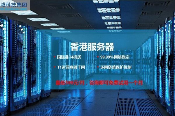 查服务器备案,全面了解服务器备案流程-百挑一