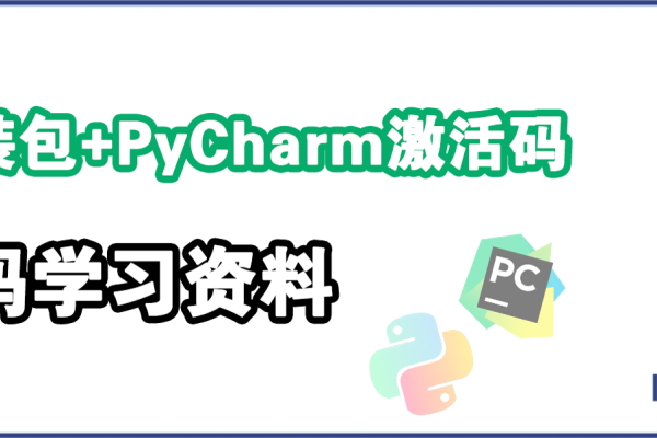 从官方网站下载Python，简单步骤指南-百挑一