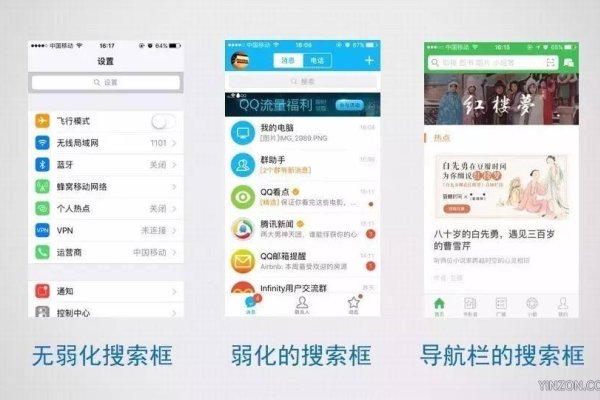 创建一款App需要多少钱？全面解析开发成本-百挑一