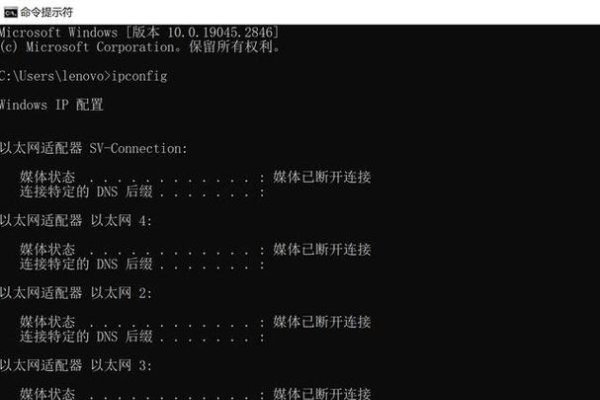 查看本机IP协议设置的命令详解-百挑一