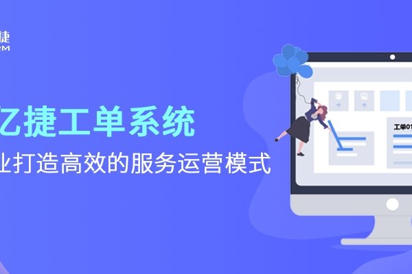 重庆服务器挂机宝，助力企业高效发展的云端利器-百挑一