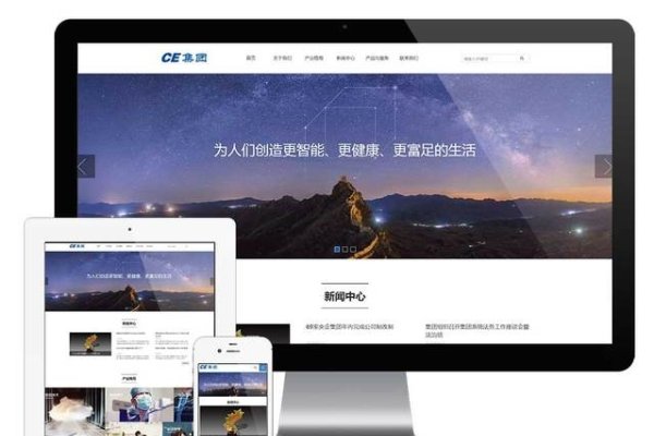 重庆自助模板建站，轻松实现个人或企业网站搭建-百挑一