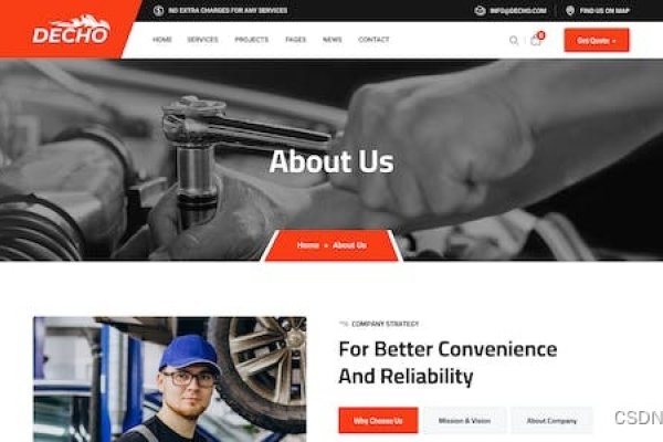 传统文化网站设计案例解析-百挑一