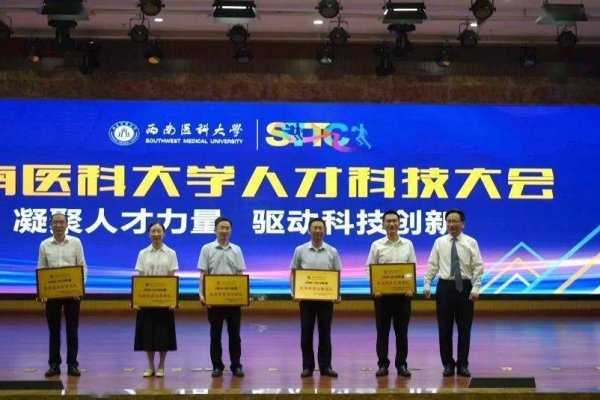 长沙创网网络科技有限公司，创新驱动的科技力量-百挑一