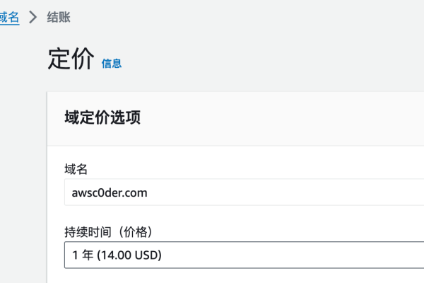 查域名注册详细信息查询—一站式解决你的域名查询需求-百挑一