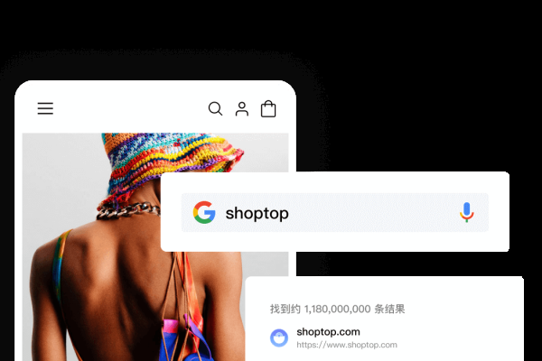 长沙网站SEO报价解析-百挑一