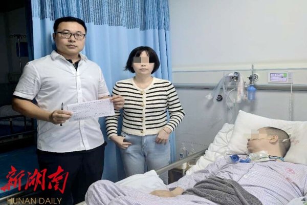 常德线上提取公积金软件介绍-百挑一