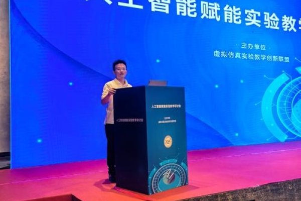 长沙优化教育科技有限公司创始人—引领教育科技新篇章的领航者-百挑一