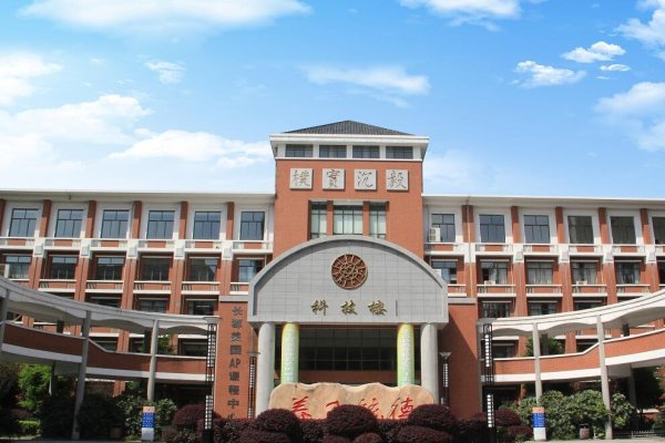 长郡中学校服购买指南-百挑一