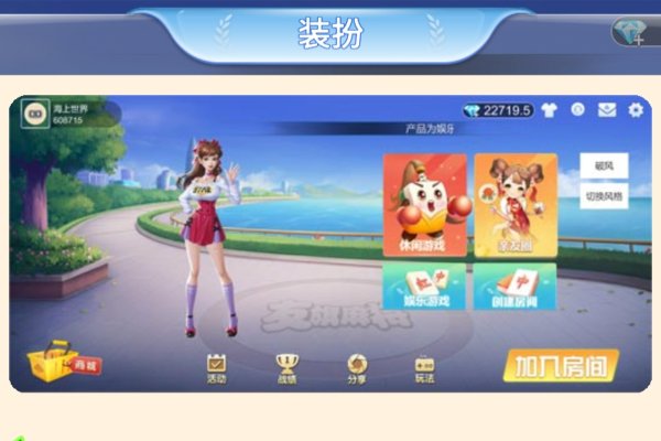 地方棋牌源码，探索与解析-百挑一