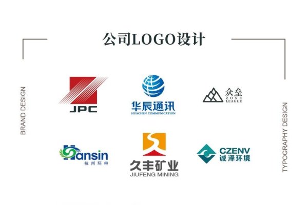 大公司logo图片大全-百挑一