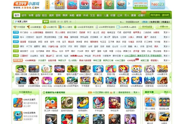 点击进入无需登录的小游戏网站，清晰的游戏简介与链接汇总-百挑一