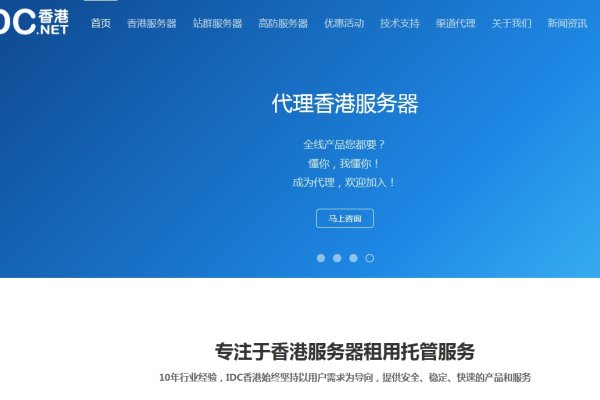 独立服务器价格，受配置、服务商等因素影响，价位浮动大-百挑一