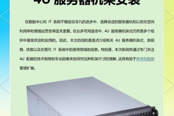 代理服务器介绍-百挑一