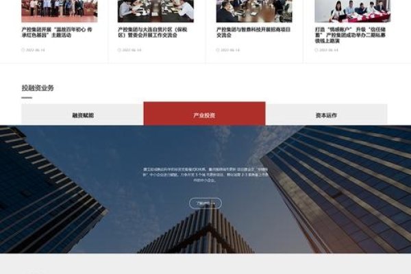 大连建设公司网站，展现实力与服务的窗口-百挑一