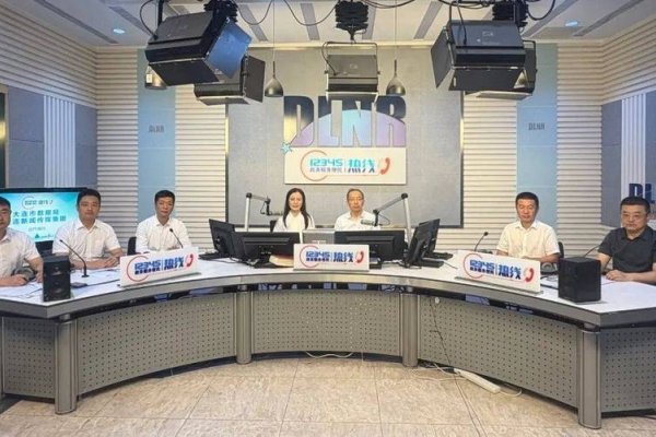 大连市城建局网站，城市建设的数字窗口-百挑一