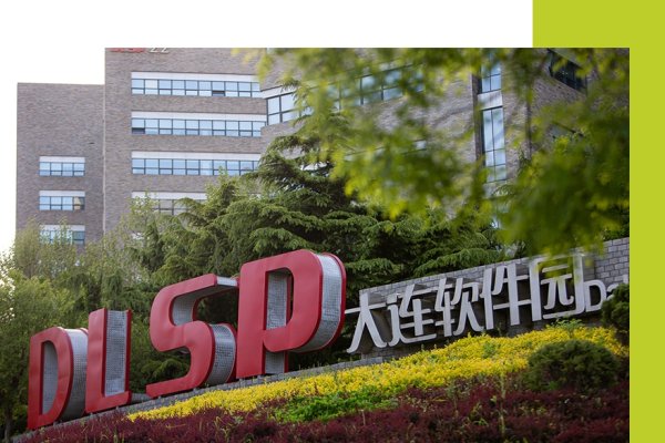 大连软件开发公司概览，行业繁荣与知名企业汇聚-百挑一