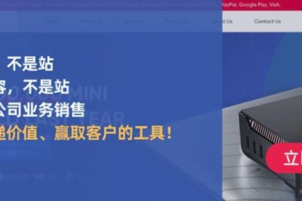 独立站SEO招聘，挑战与机遇并存的工作前景-百挑一