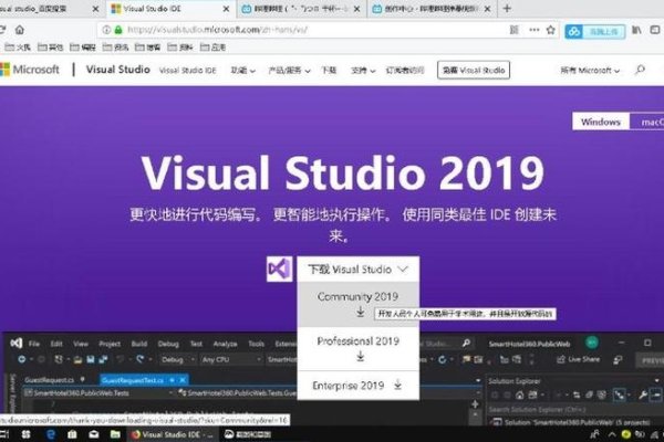 代码编辑器与IDE的区别-百挑一